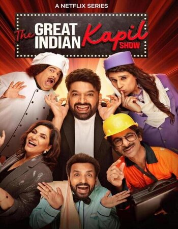 The Great Indian Kapil Show season 1